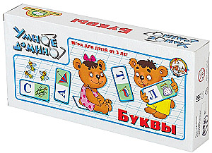 Умное домино - Буквы