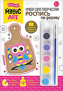 Wood Painting Set - Owl