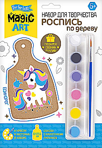 Wood Painting Set - Unicorn