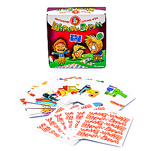 Игра настольная для мальчиков - Шурум-бурум