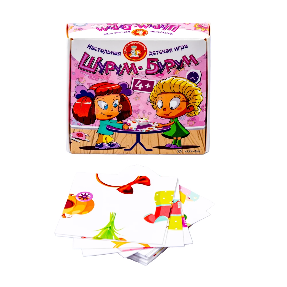 Настольная игра - Шурум-Бурум