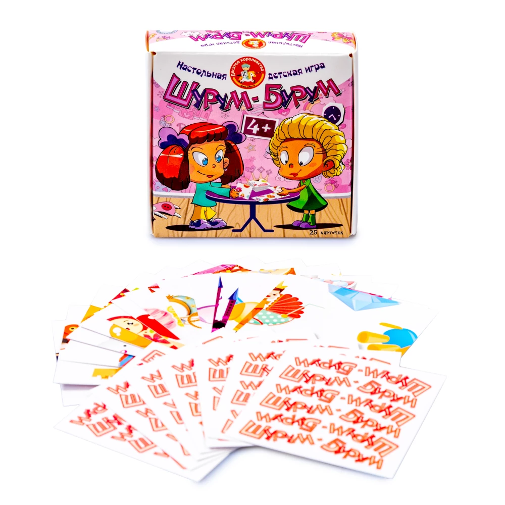 Настольная игра - Шурум-Бурум