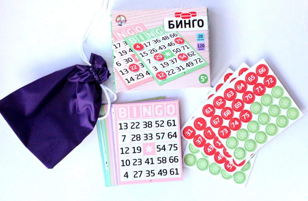 Board Game - Bingo