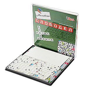 Настольная игра - Словодел Магнитный
