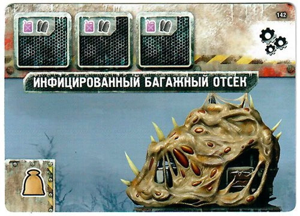 Board Game Chase for Aurora. Mutants Promo Card Set