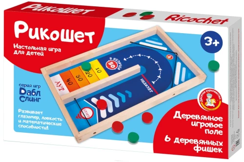 Gra planszowa - Rikośnie