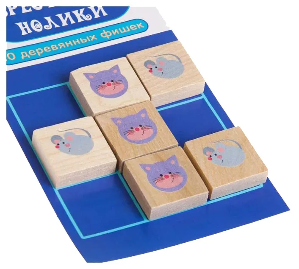 Настольная игра - Крестики-нолики. Кошки-Мышки