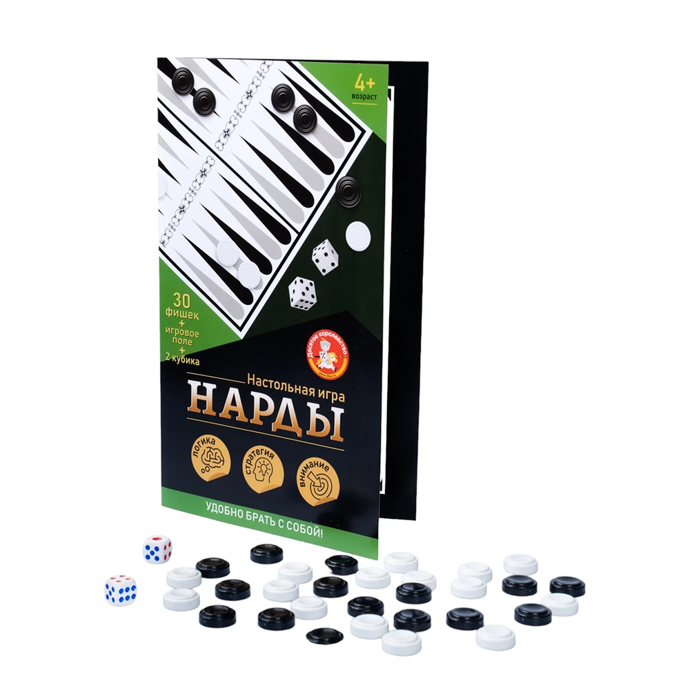 Настольная игра - Нарды