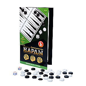Настольная игра - Нарды
