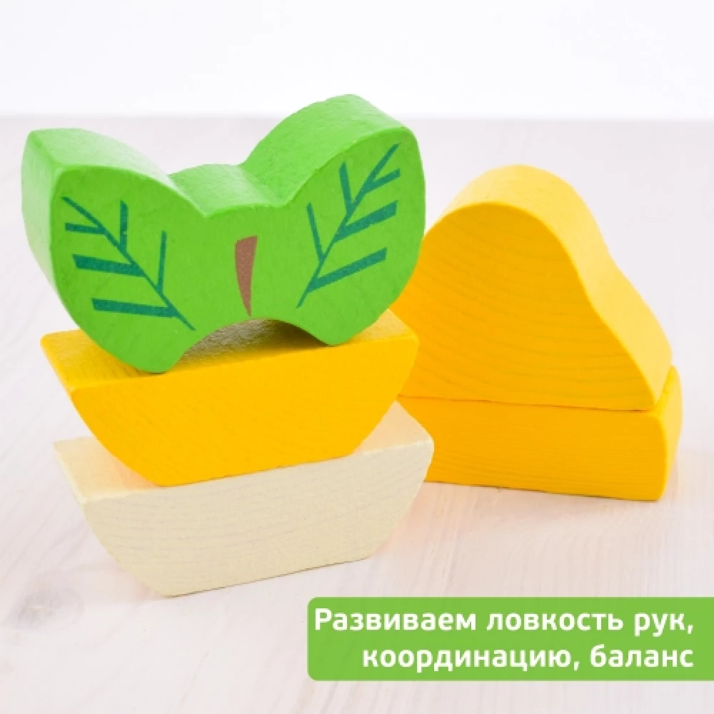 Bezassas piramīda Bumbieris