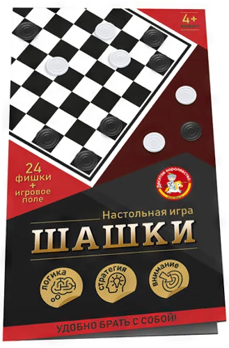 Galda spēle Šahs