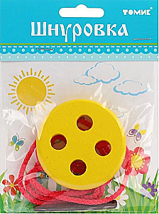 Šņorēšana Pogas