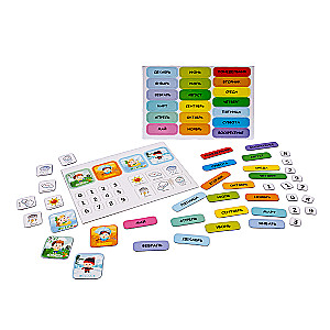 Magnets - My Calendar