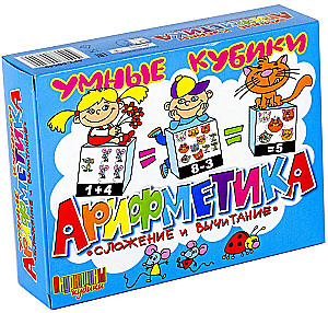 Würfel Arithmetik. Addition und Subtraktion