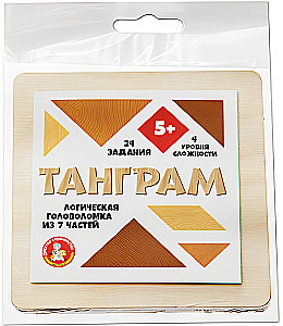 Gra układanka drewniana - Tangram