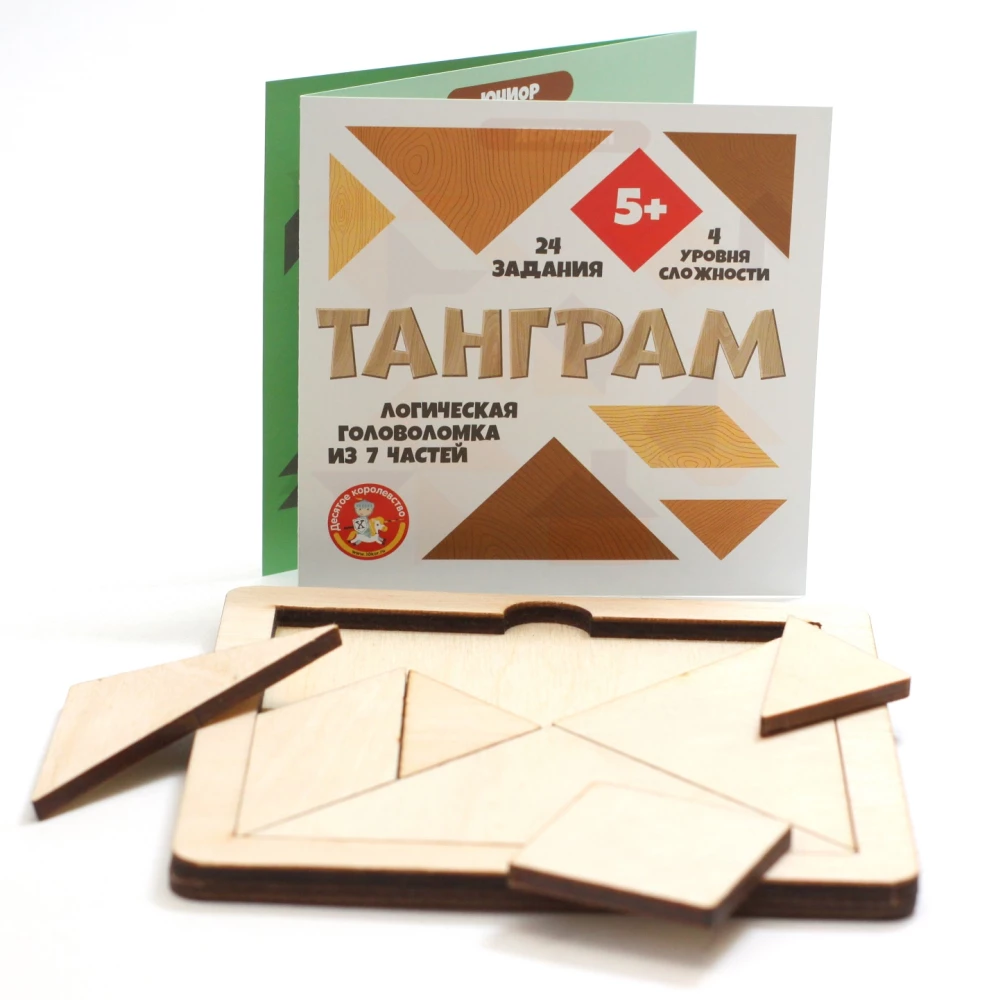 Gra układanka drewniana - Tangram