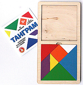 Gra logiczna puzzle drewniane Tangram