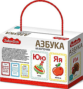 Gra planszowa - Alfabet na obrazkach
