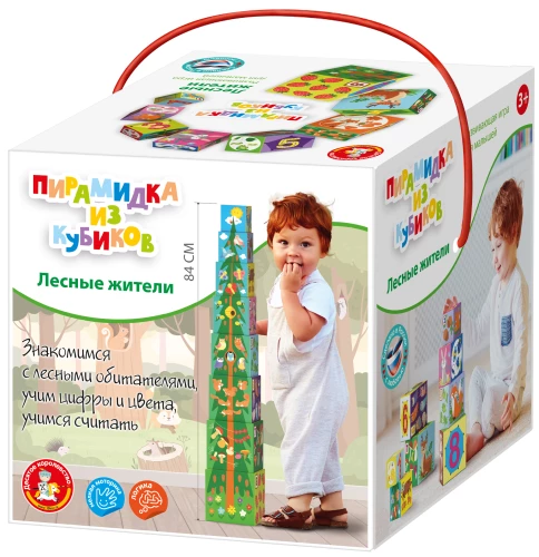 Rozwijająca piramidka z klocków Leśne mieszkańcy 8 w 1
