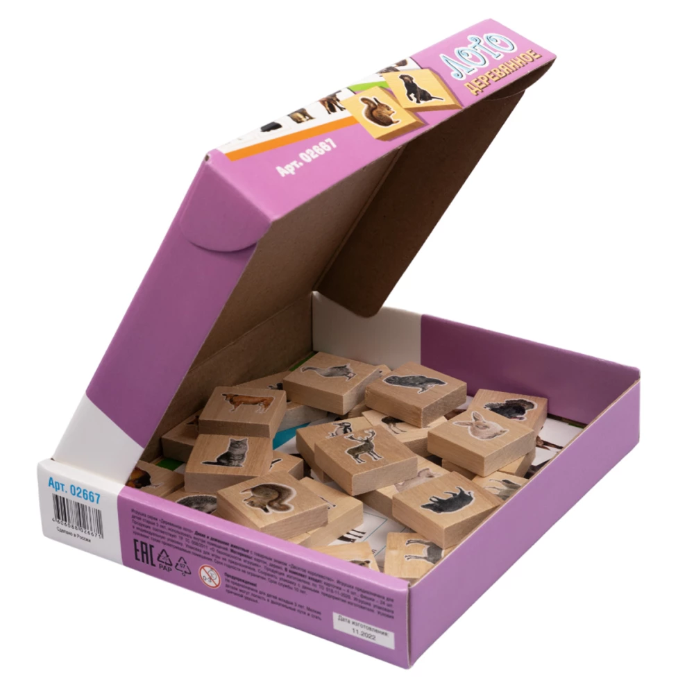 Wooden Lotto Domestic and Wild Animals