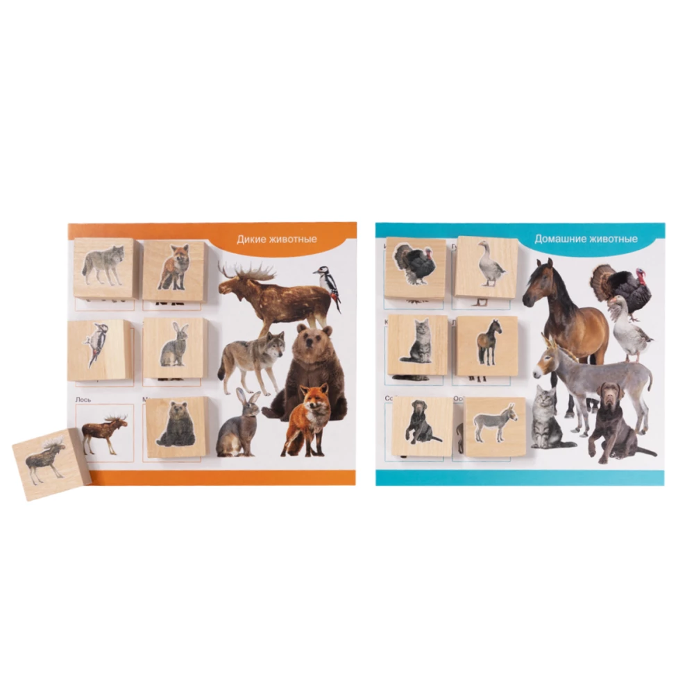 Wooden Lotto Domestic and Wild Animals