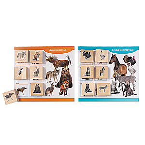 Wooden Lotto Domestic and Wild Animals