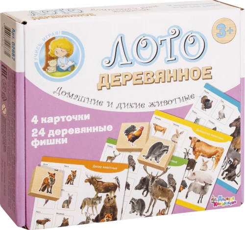 Wooden Lotto Domestic and Wild Animals