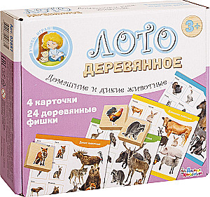 Wooden Lotto Domestic and Wild Animals