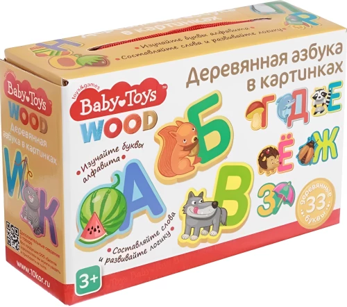 Spēle attīstoša - Koka alfabēts attēlos