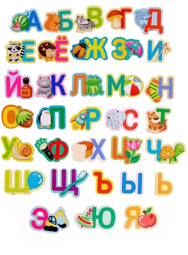 Игра развивающая - Азбука деревянная в картинках