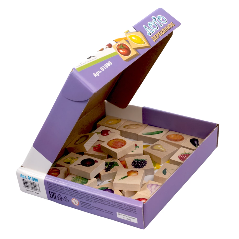 Wooden Lotto - Vegetables and Fruits