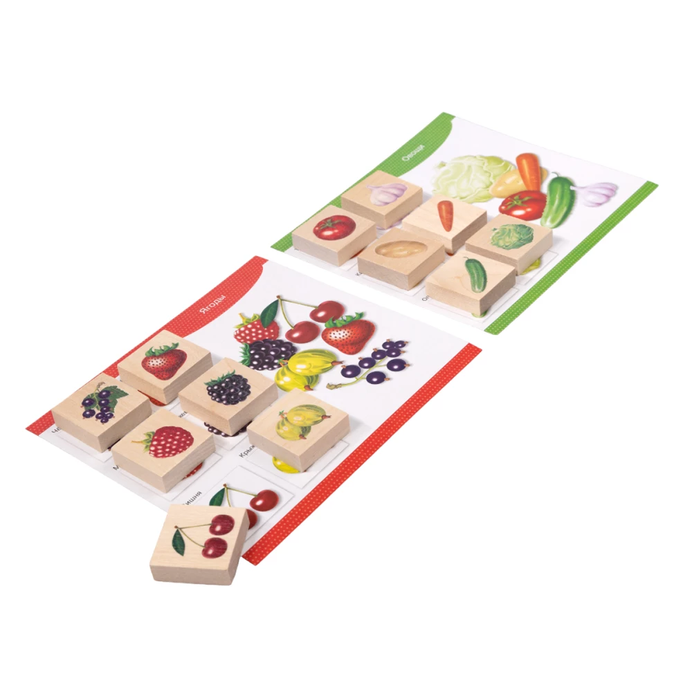 Wooden Lotto - Vegetables and Fruits