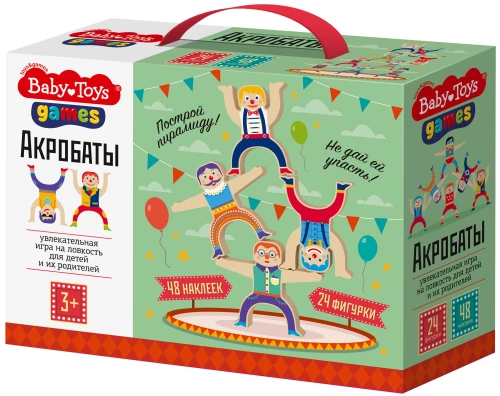 Настольная игра - Акробаты