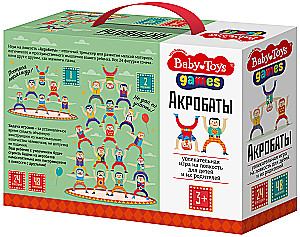 Настольная игра - Акробаты