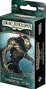 Arkham Horror: The Card Game. Curse of Ruguru