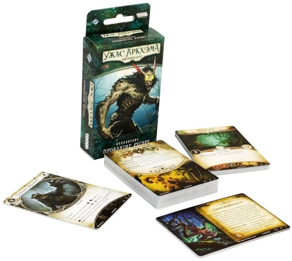 Arkham Horror: The Card Game. Curse of Ruguru
