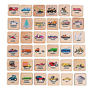 Wooden Lotto - Transport