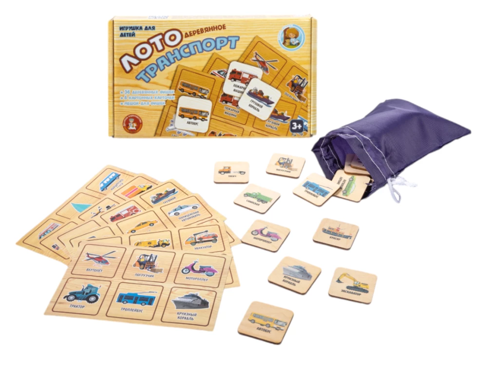 Wooden Lotto - Transport