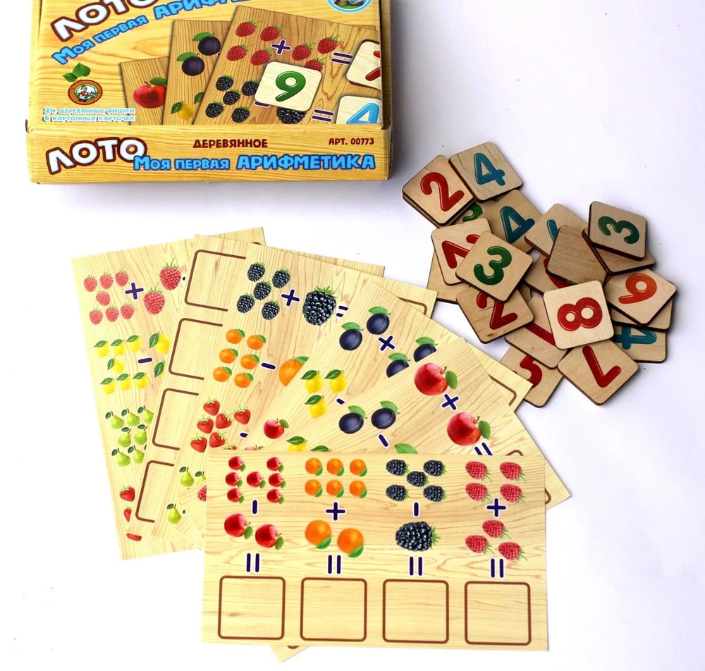 Lotto Wooden - My First Arithmetic