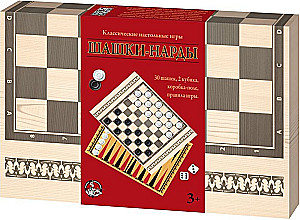 Classic Board Game - Checkers Backgammon