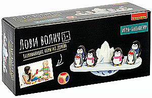 Игра-балансир "Лови волну"