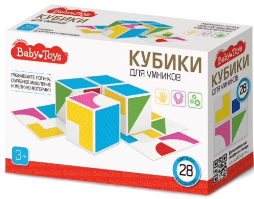 Klocki plastikowe - Klocki dla mądrych