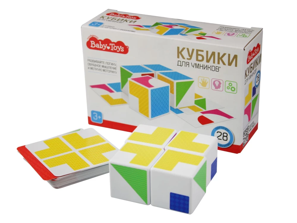 Klocki plastikowe - Klocki dla mądrych