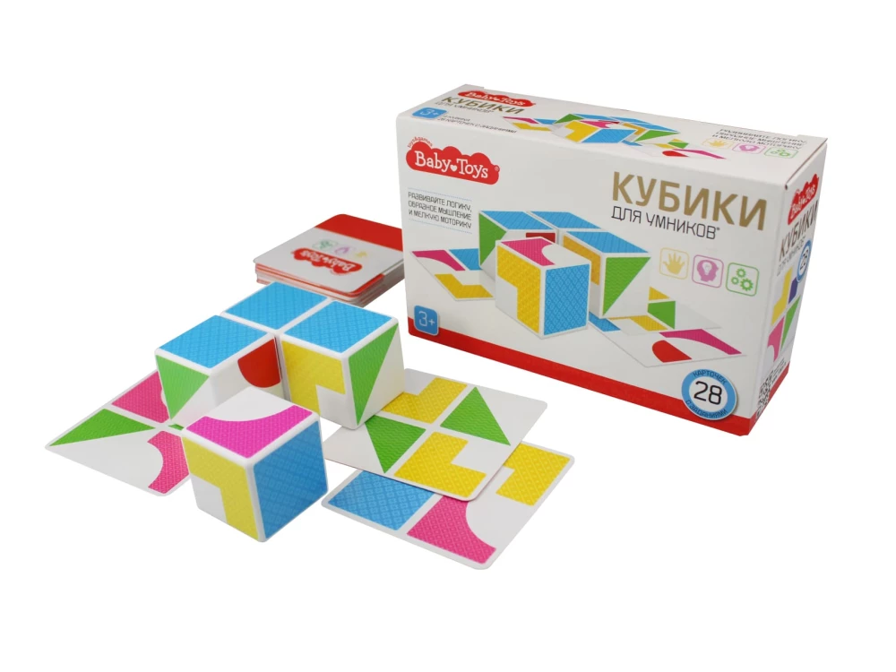 Klocki plastikowe - Klocki dla mądrych