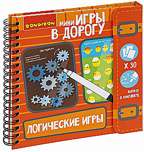 Mini gry w podróży - Gry logiczne 2