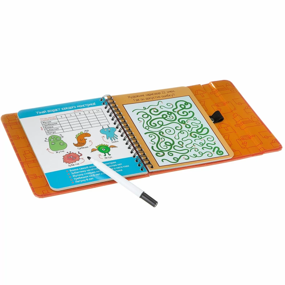 Mini gry w podróży - Gry logiczne 2