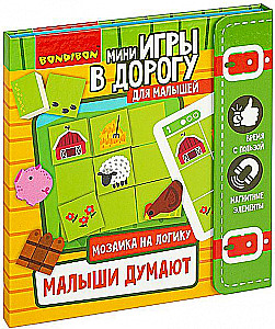Mini-games for the Road Babies Think. Logic Mosaic