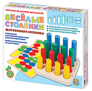 Деревянная мозаика - Веселые столбики