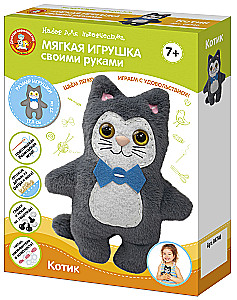 Miękka zabawka z futra i filcu własnoręcznie - Kot