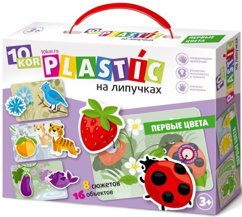 Kleepuv plastmass Värvid